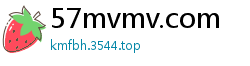 57mvmv.com